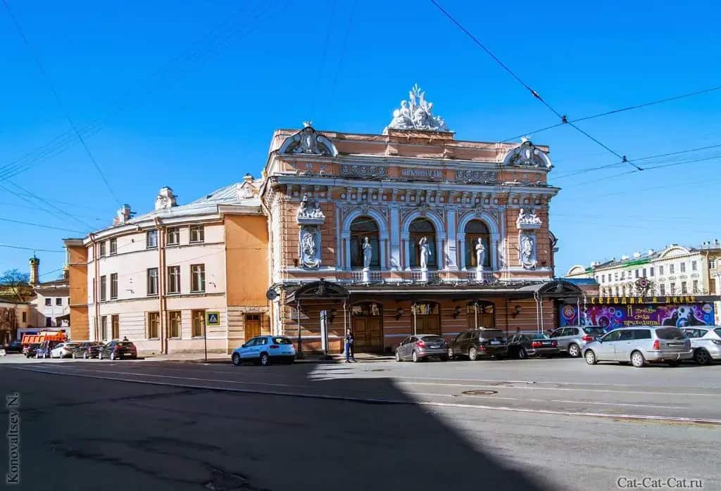 Inn Dvorik na Mokhovoy: главное фото 1