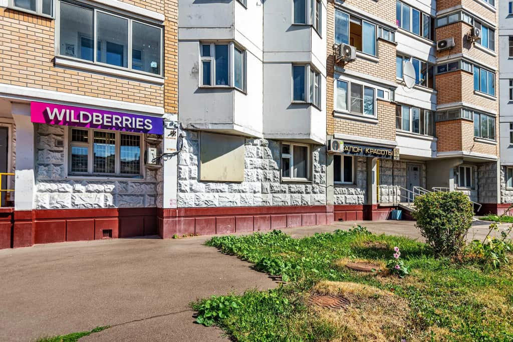 ArendaGrad на улице Широкая: главное фото 1
