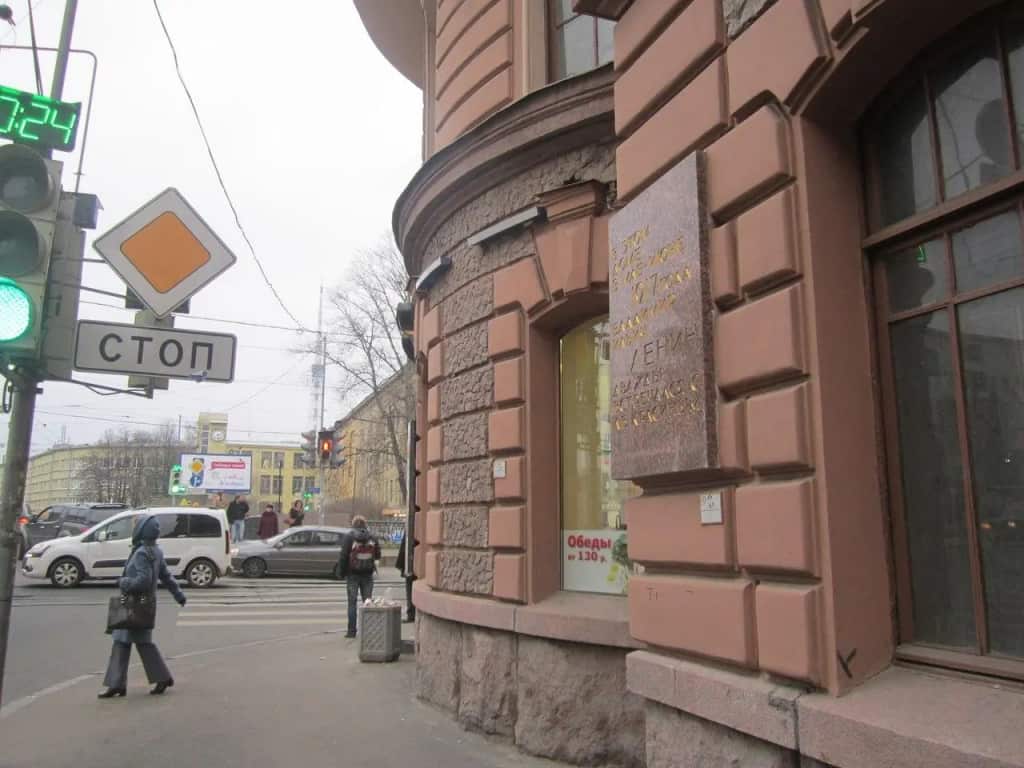 Гостевые комнаты у Петропавловской: главное фото 1
