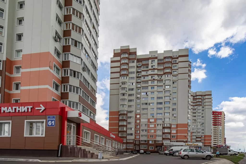 Высота 56 на улице Салмышская 63: главное фото 1