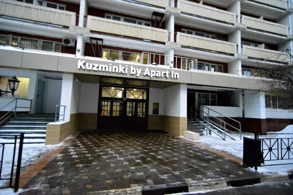 Апартаменты «BestFlat24 Кузьминки»: главное фото 1