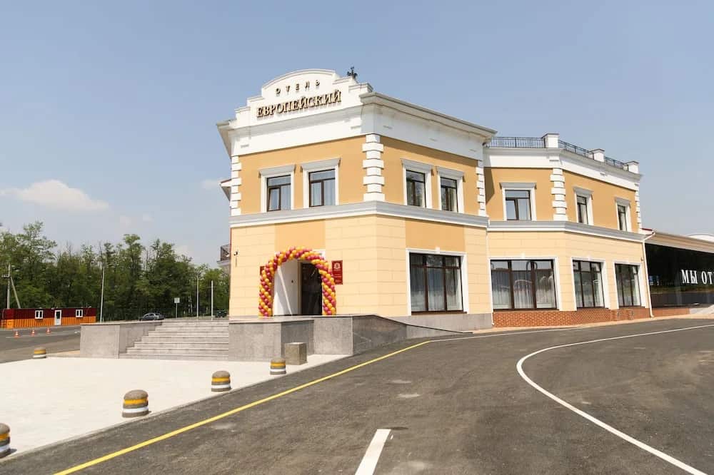 Европейский: главное фото 1