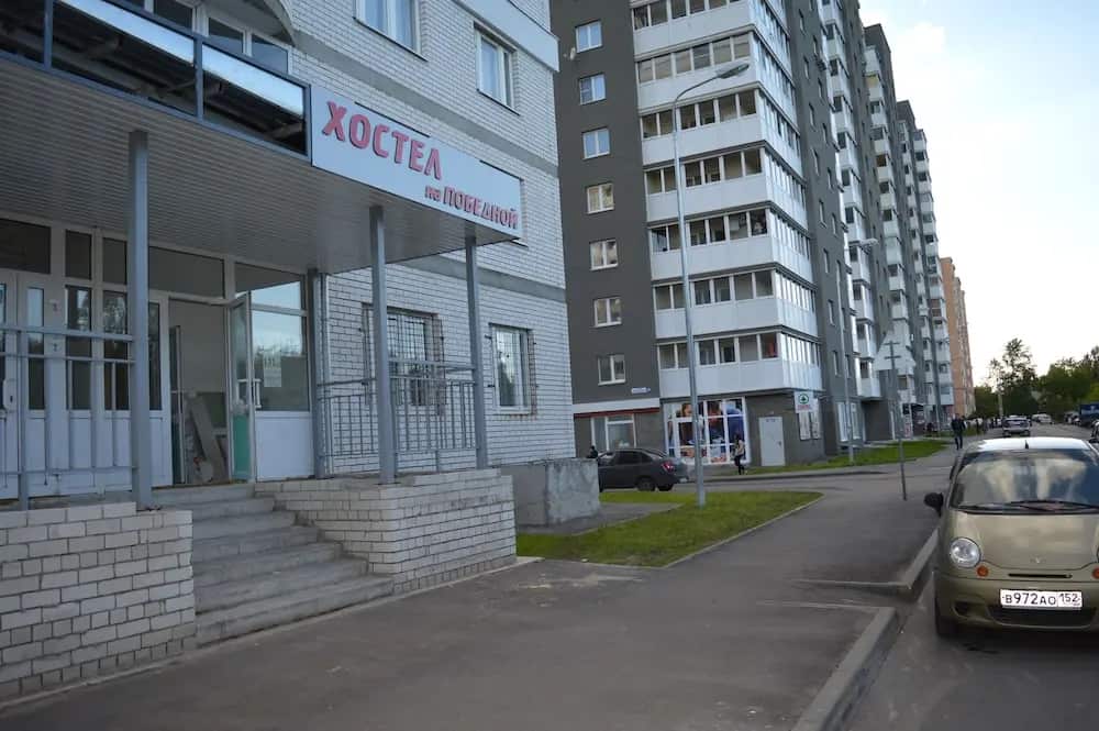 Hostel na Pobednoy: главное фото 1