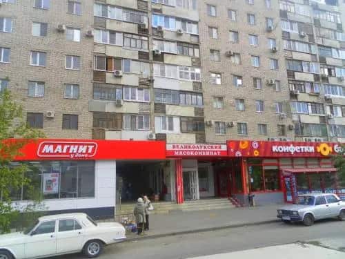 Myhostel: главное фото 1