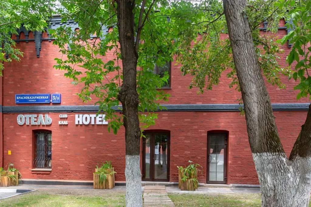 Club Hotel: главное фото 1