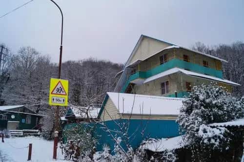 Гостевой дом Татьяна: главное фото 1