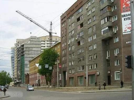 Central: главное фото 1