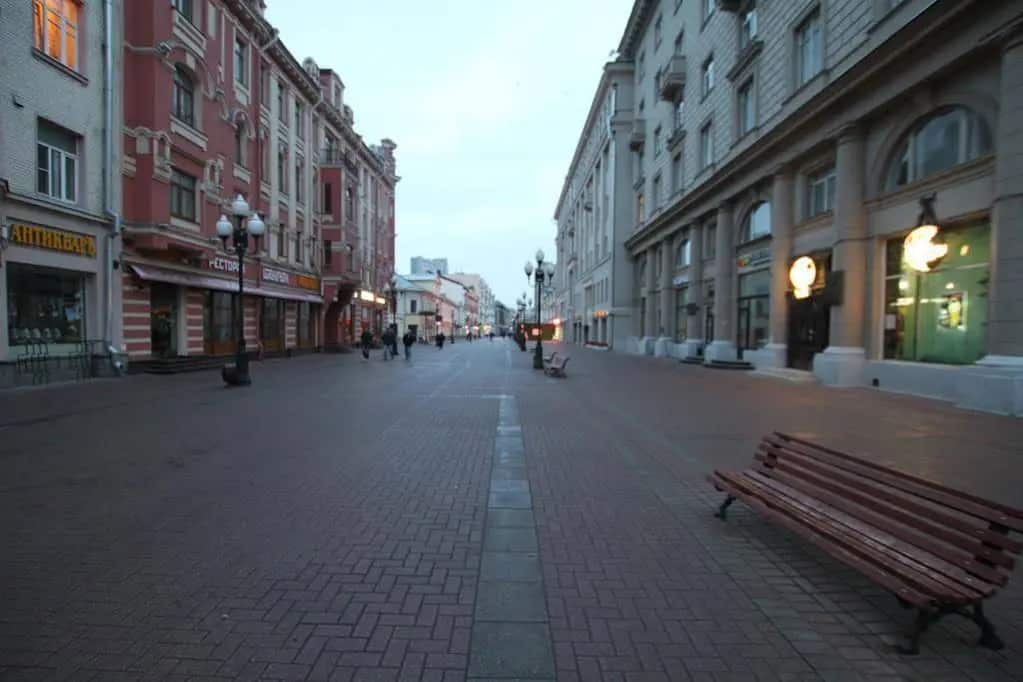 TVST Апартаменты на Арбате : главное фото 1