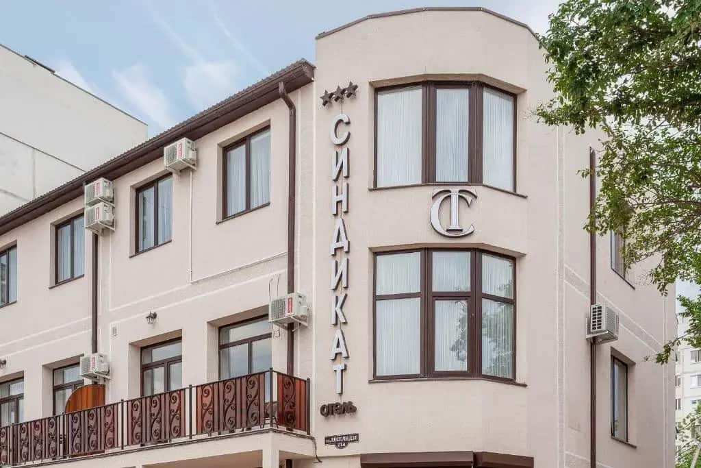 Sindikat Hotel: главное фото 1