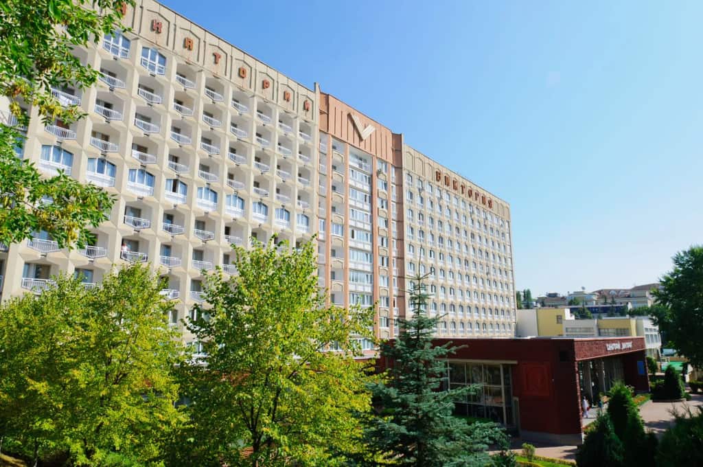 Виктория (Кисловодск): главное фото 1