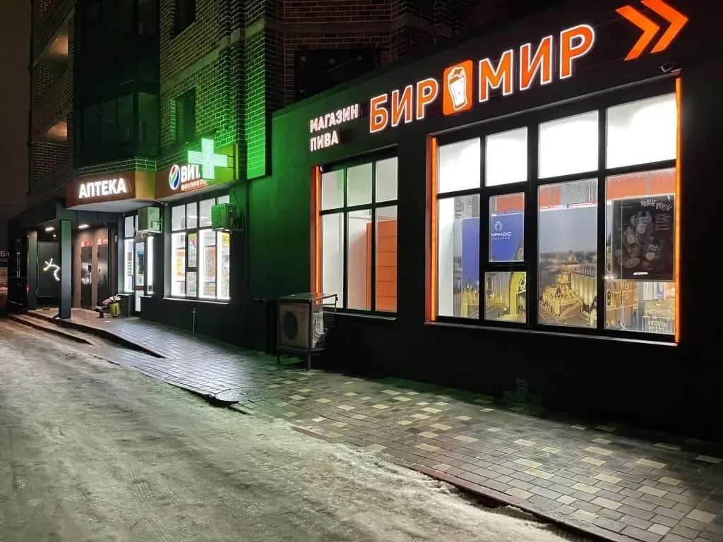 Апартаменты Renta36 (Рента) на улице Историка Костомарова 40А: главное фото 1