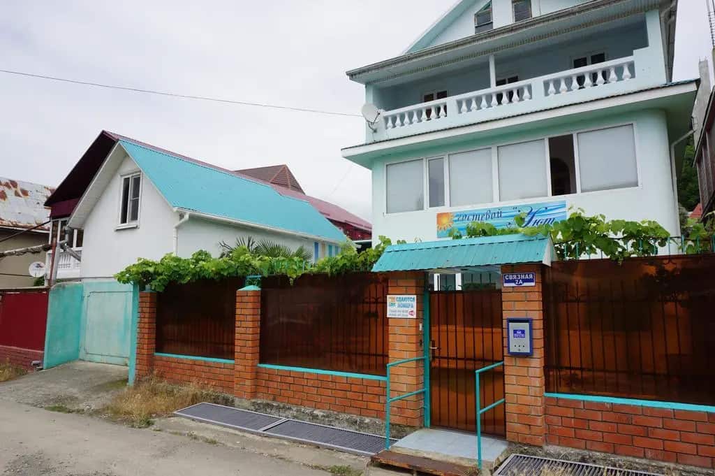 Uyut Guest House: главное фото 1