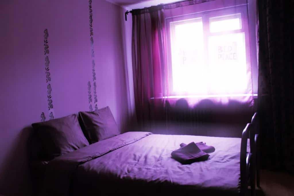 Hostel John Lennon: главное фото 1