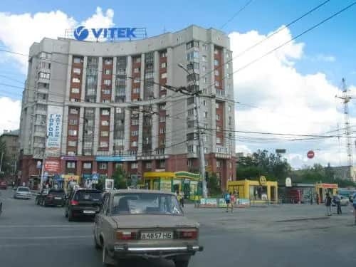 Stop House Хостел: главное фото 1