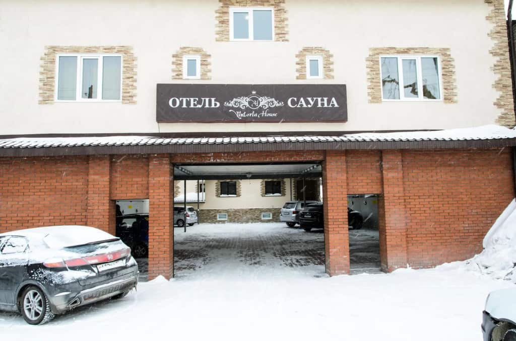 Erunin Hotels Group на Далидовича 35 (Ерунин хотелс групп): главное фото 1