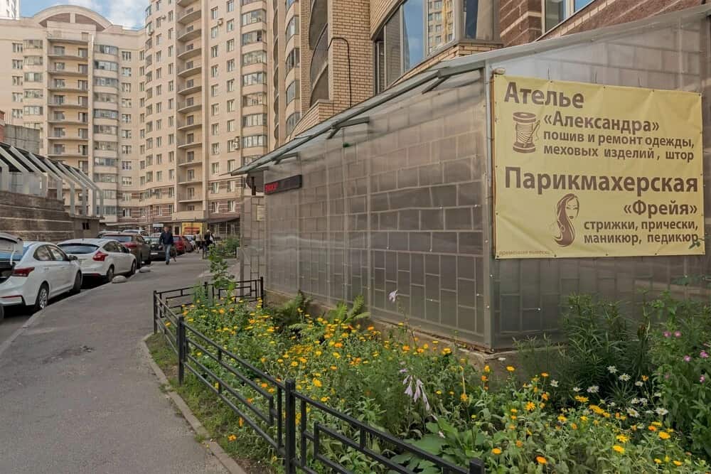 Апартаменты FlatHome24 на Луначарского 11: главное фото 1
