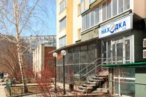 Nakhodka: главное фото 1