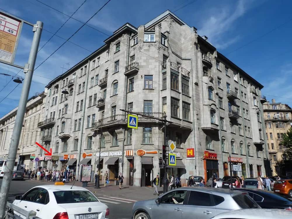 Hotel Ligovskiy 44: главное фото 1