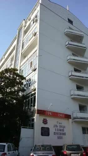Hotel Svetlana: главное фото 1