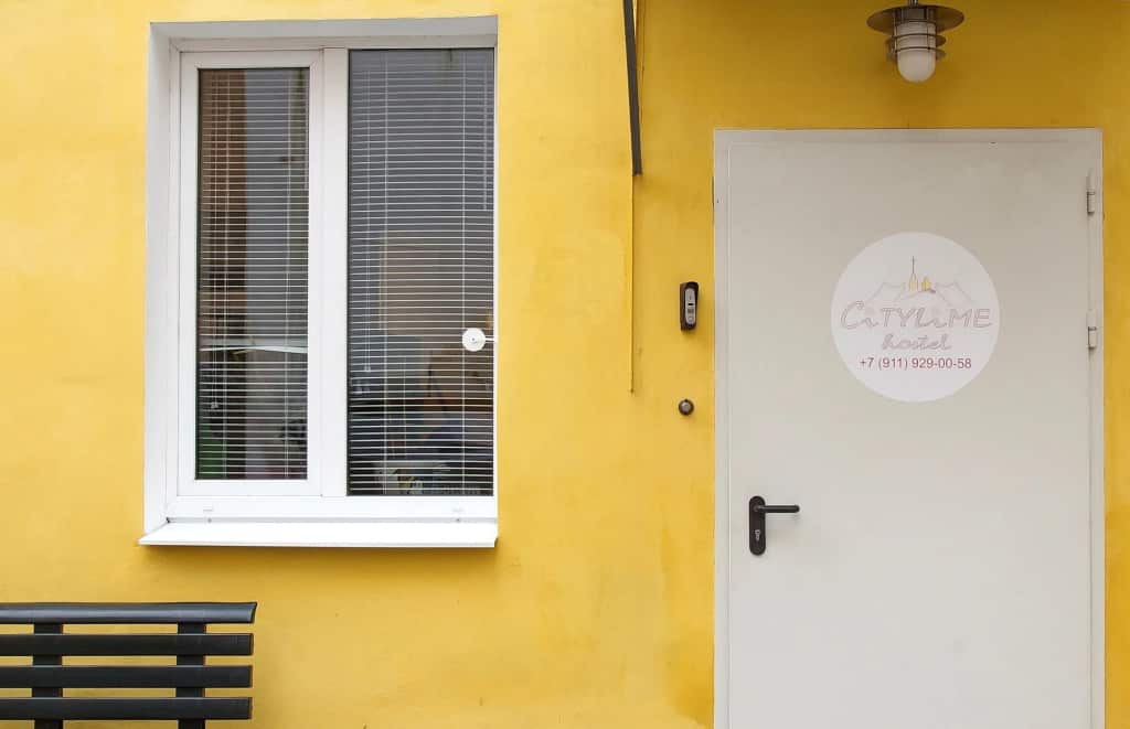 CityLime Hostel: главное фото 1