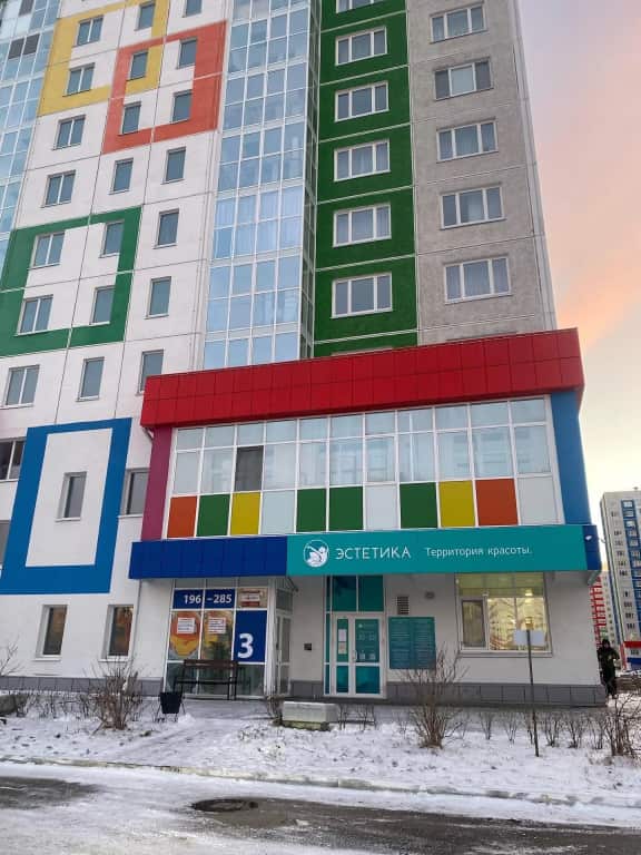 Апартаменты на улице Федюнинского: главное фото 1