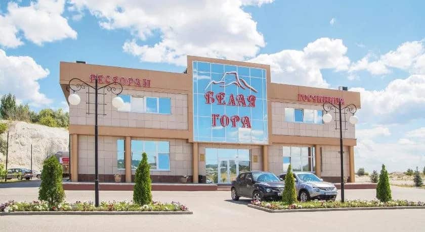 Белая Гора: главное фото 1
