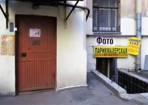 Mansarda on Kirochnoy: главное фото 1