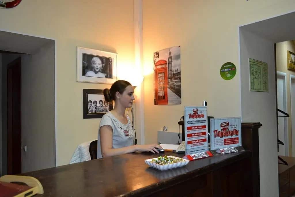 Mini Hotel Ponayekhali: главное фото 1