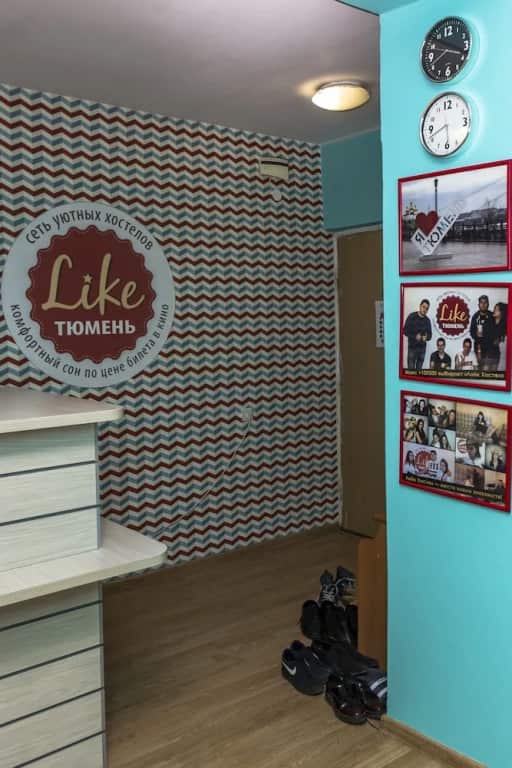 Хостел Like: главное фото 1