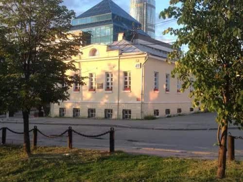 Hotel Centre: главное фото 1