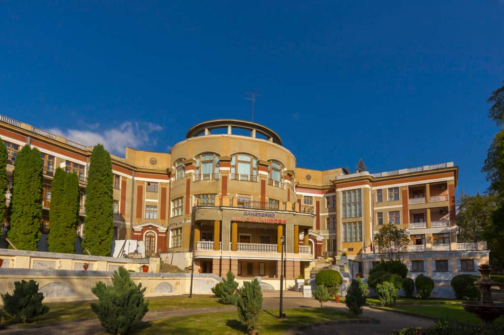 им. Кирова (Кисловодск): главное фото 1