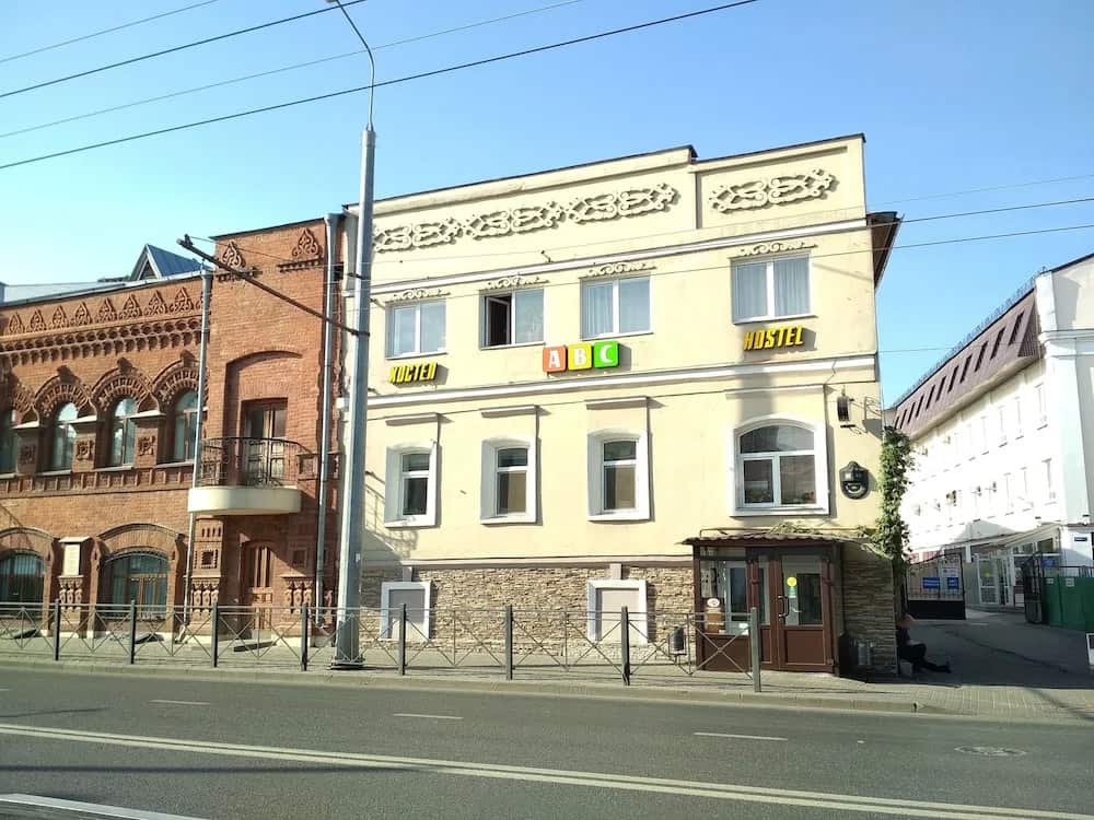 ABC Hostel: главное фото 1