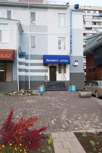 Express Hostel: главное фото 1