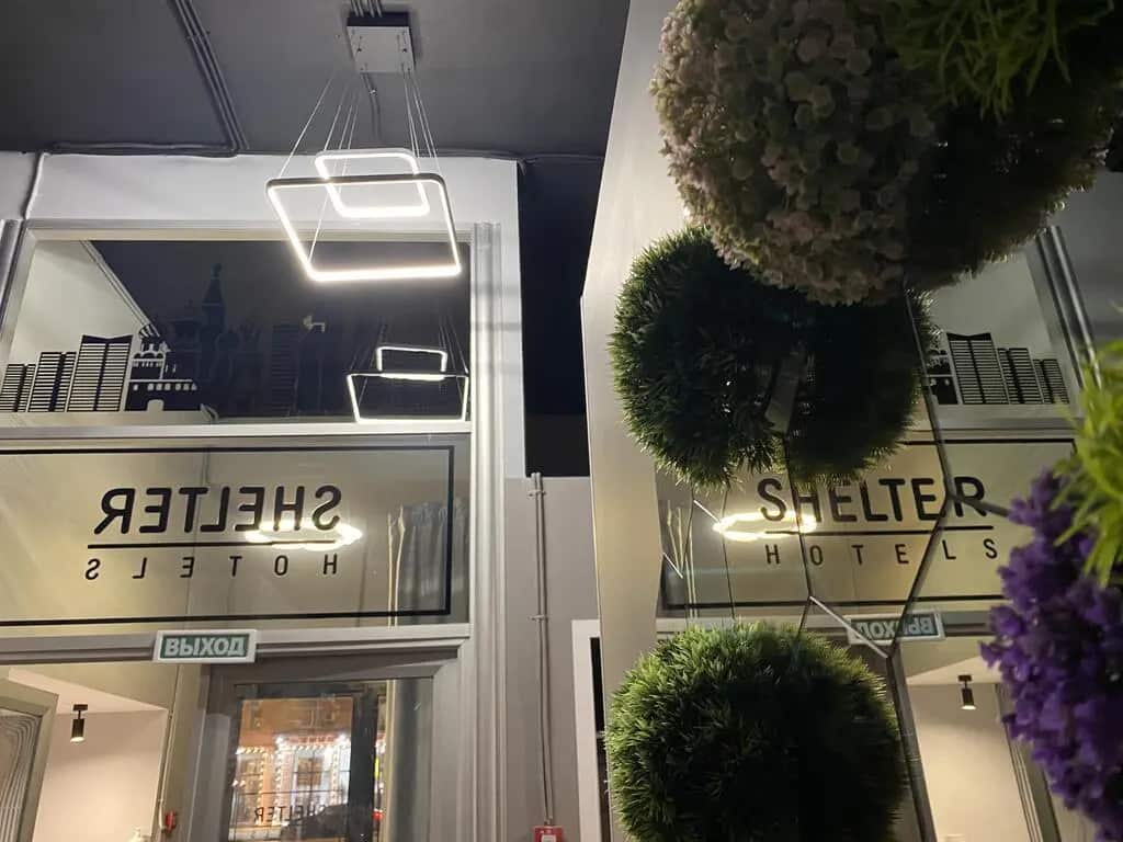 Shelter-Hotels Leninskiy: главное фото 1
