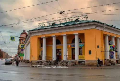 Mini Hostel In The Center Champion: главное фото 1