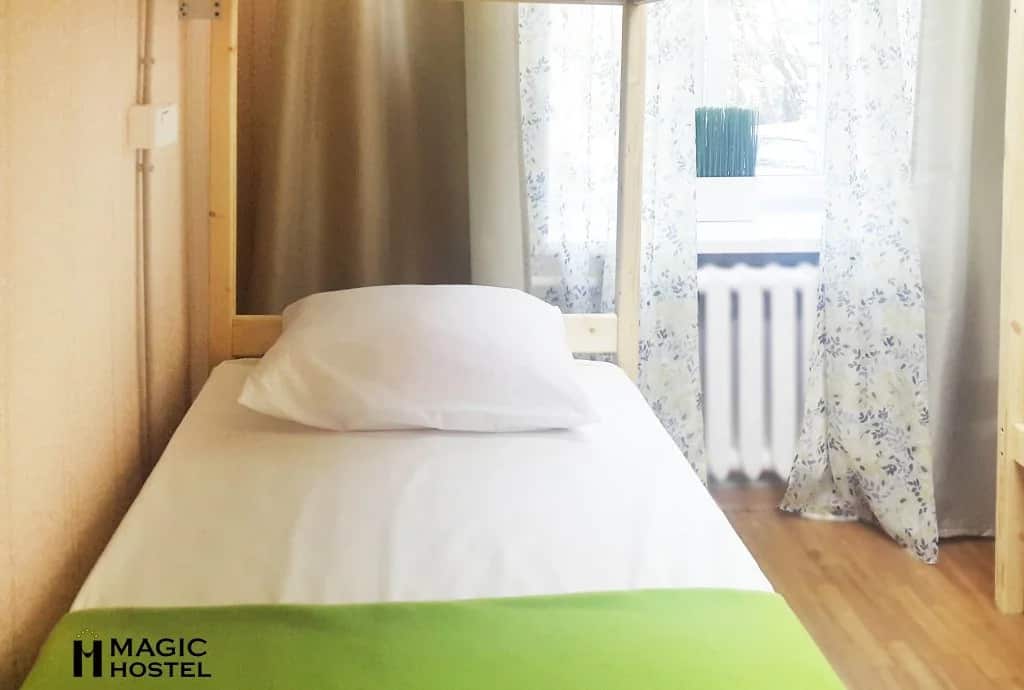 MagicHostel: главное фото 1