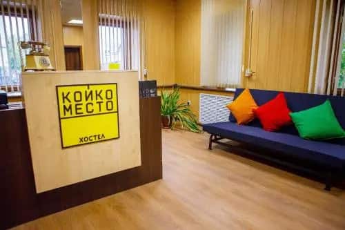 Hostel Koyko Mesto: главное фото 1