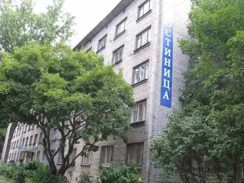 Отель Наука на Энгельса: главное фото 1