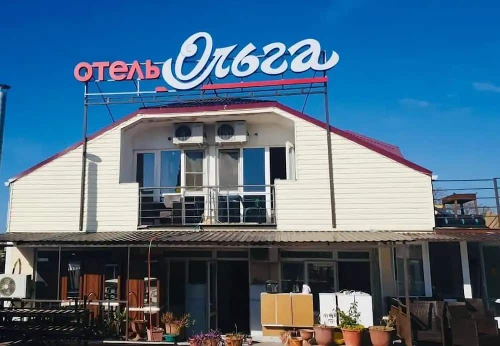 Отель «Ольга»: главное фото 1