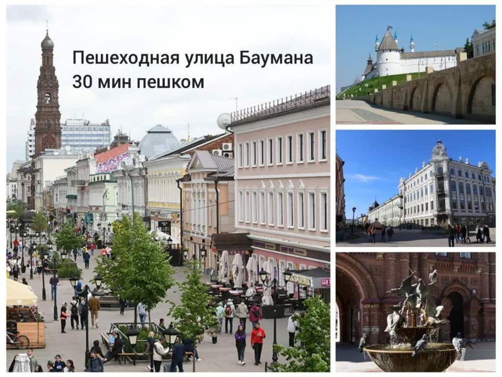 Апартаменты на улице Достоевского: главное фото 1