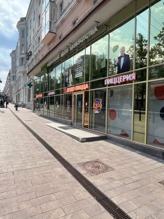 Уютный дом на проспекте Комсомольский: главное фото 1
