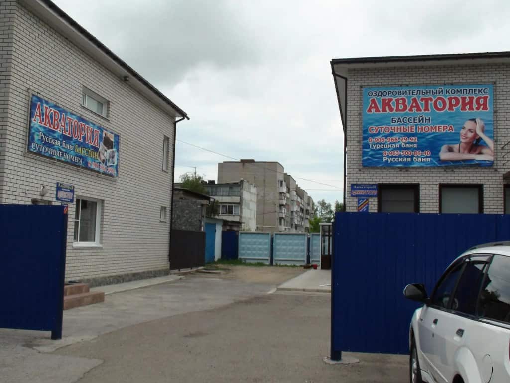 Kompleks Akvatoriya: главное фото 1