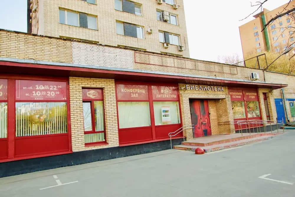 Апартаменты «LUXKV на Николоямской 3А»: главное фото 1