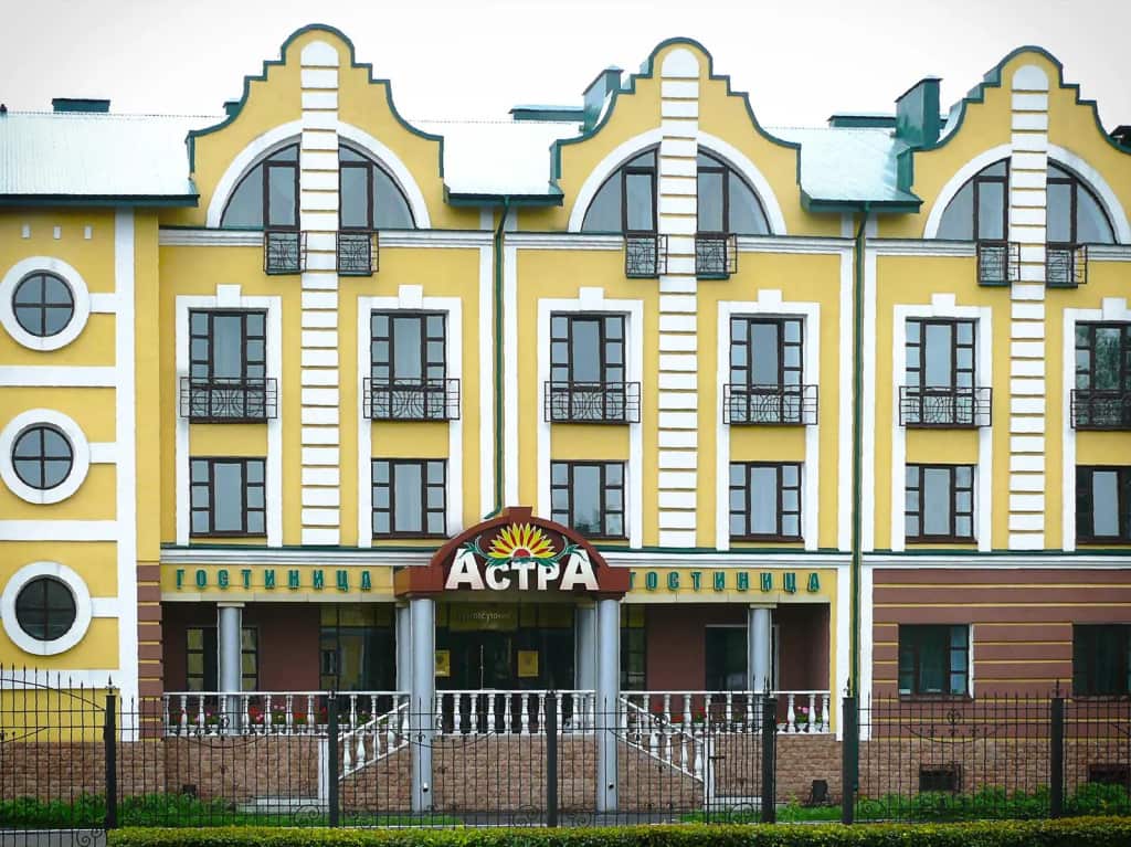 Астра: главное фото 1