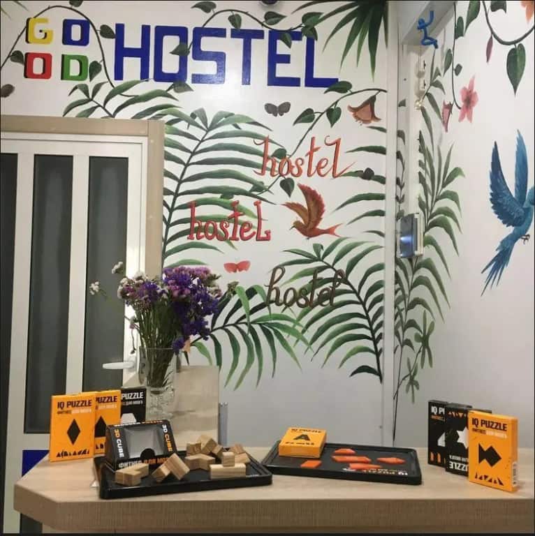 Good Hostel: главное фото 1