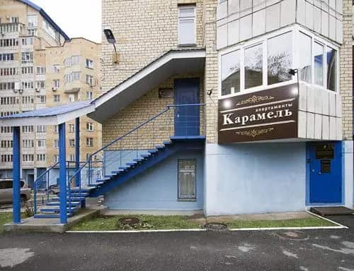 Apartments Karamel: главное фото 1