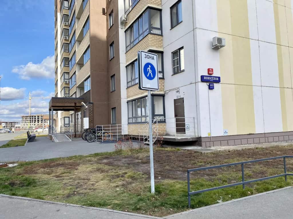 Апартаменты на улице Новоселов 107/2: главное фото 1