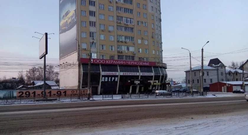 Podsolnukh Hostel: главное фото 1