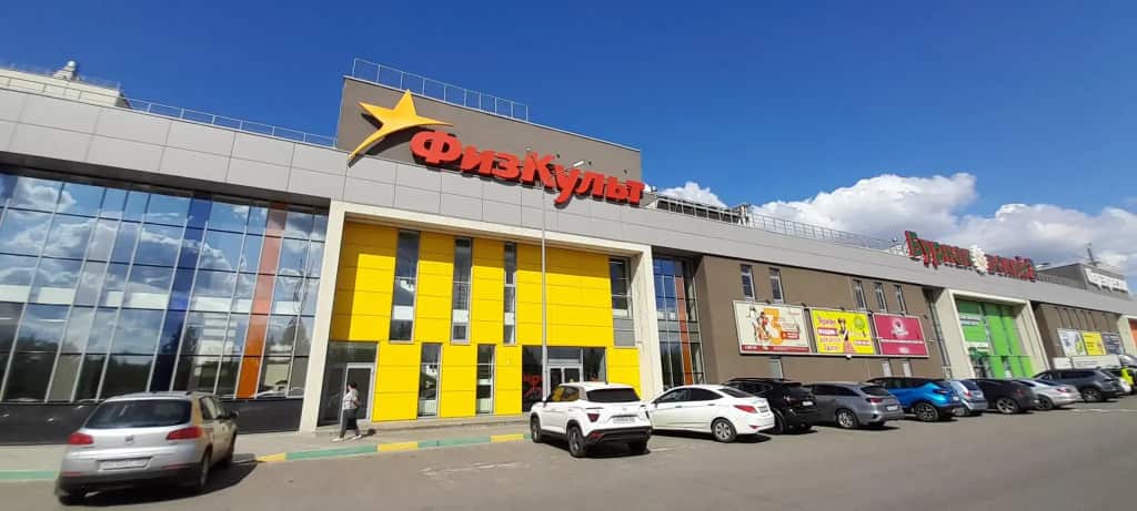 Апартаменты Стрелка на ул. Бурнаковская, д. 71: главное фото 1