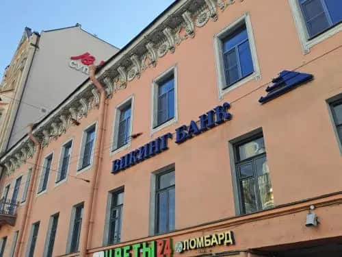 Sweet Village Hostel Vladimirskiy: главное фото 1